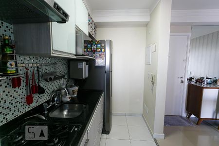 Apartamento à venda com 48m², 2 quartos e 1 vaga Apartamento à venda com 48m², 2 quartos e 1 vagaCozinha