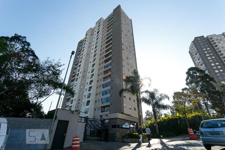 Apartamento à venda com 48m², 2 quartos e 1 vaga Apartamento à venda com 48m², 2 quartos e 1 vagaFachada