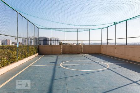 Apartamento à venda com 48m², 2 quartos e 1 vaga Apartamento à venda com 48m², 2 quartos e 1 vagaQuadra Esportiva