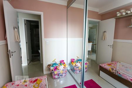 Apartamento à venda com 48m², 2 quartos e 1 vaga Apartamento à venda com 48m², 2 quartos e 1 vagaquarto 1