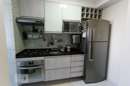 Apartamento à venda com 48m², 2 quartos e 1 vaga Apartamento à venda com 48m², 2 quartos e 1 vagaCozinha