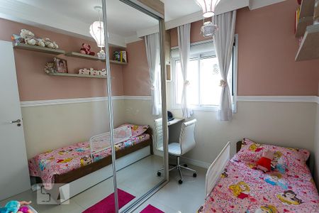 Apartamento à venda com 48m², 2 quartos e 1 vaga Apartamento à venda com 48m², 2 quartos e 1 vagaquarto 1