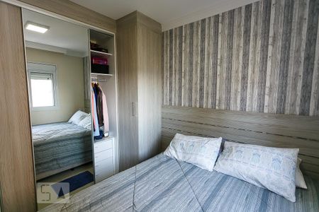 Apartamento à venda com 48m², 2 quartos e 1 vaga Apartamento à venda com 48m², 2 quartos e 1 vagaQUARTO