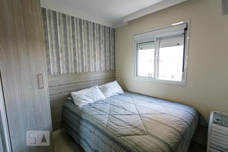 Apartamento à venda com 48m², 2 quartos e 1 vaga Apartamento à venda com 48m², 2 quartos e 1 vagaQUARTO