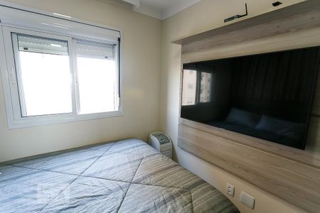 Apartamento à venda com 48m², 2 quartos e 1 vaga Apartamento à venda com 48m², 2 quartos e 1 vagaQUARTO