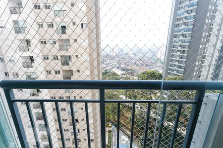 Apartamento à venda com 48m², 2 quartos e 1 vaga Apartamento à venda com 48m², 2 quartos e 1 vagaSacada