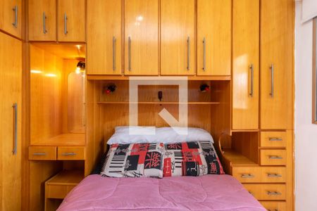 Apartamento à venda com 50m², 1 quarto e 1 vagaQuarto