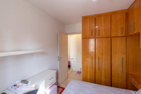 Quarto de apartamento para alugar com 1 quarto, 50m² em Santana, São Paulo