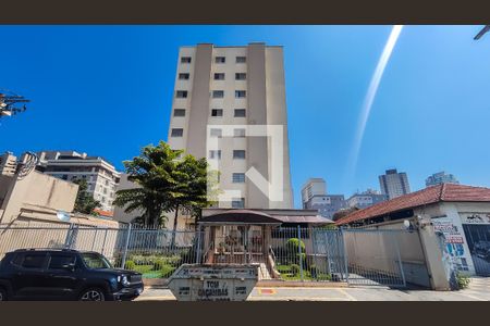 Apartamento à venda com 50m², 1 quarto e 1 vagaFachada do Prédio