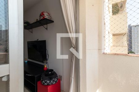 Apartamento à venda com 50m², 1 quarto e 1 vagaVaranda da Sala