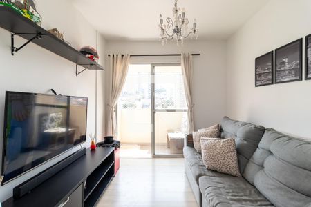 Sala de Estar de apartamento à venda com 1 quarto, 50m² em Santana, São Paulo