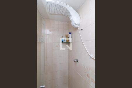 Apartamento à venda com 50m², 1 quarto e 1 vagaBanheiro