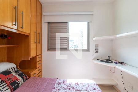 Apartamento à venda com 50m², 1 quarto e 1 vagaQuarto