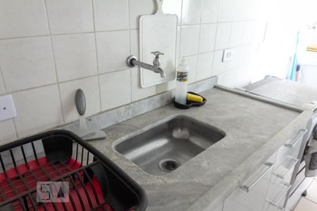 Apartamento à venda com 50m², 2 quartos e 1 vaga Apartamento à venda com 50m², 2 quartos e 1 vagaCozinha