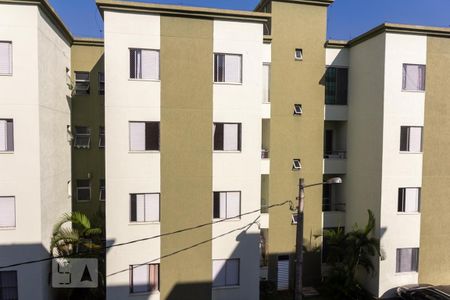 Apartamento à venda com 50m², 2 quartos e 1 vaga Apartamento à venda com 50m², 2 quartos e 1 vagaQuarto 2 - vista