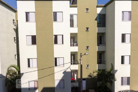 Apartamento à venda com 50m², 2 quartos e 1 vaga Apartamento à venda com 50m², 2 quartos e 1 vagaQuarto 1 - vista