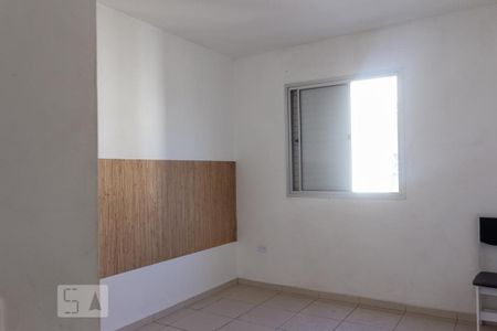 Apartamento à venda com 50m², 2 quartos e 1 vaga Apartamento à venda com 50m², 2 quartos e 1 vagaQuarto 2