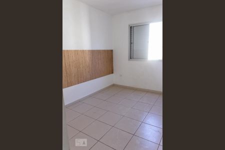 Apartamento à venda com 50m², 2 quartos e 1 vaga Apartamento à venda com 50m², 2 quartos e 1 vagaQuarto 2