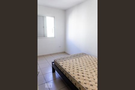 Apartamento à venda com 50m², 2 quartos e 1 vaga Apartamento à venda com 50m², 2 quartos e 1 vagaQuarto 1