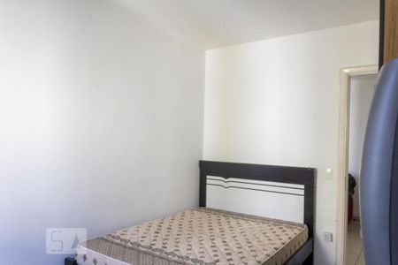 Apartamento à venda com 50m², 2 quartos e 1 vaga Apartamento à venda com 50m², 2 quartos e 1 vagaQuarto 1