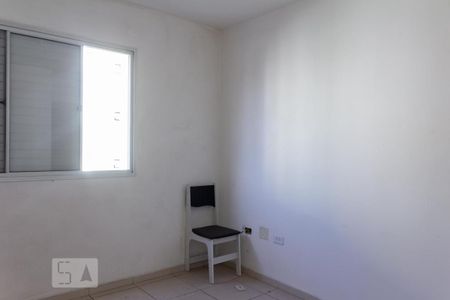 Apartamento à venda com 50m², 2 quartos e 1 vaga Apartamento à venda com 50m², 2 quartos e 1 vagaQuarto 2