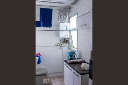 Apartamento à venda com 50m², 2 quartos e 1 vaga Apartamento à venda com 50m², 2 quartos e 1 vagaLavanderia