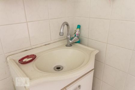 Apartamento à venda com 50m², 2 quartos e 1 vaga Apartamento à venda com 50m², 2 quartos e 1 vagaBanheiro