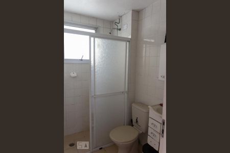 Apartamento à venda com 50m², 2 quartos e 1 vaga Apartamento à venda com 50m², 2 quartos e 1 vagaBanheiro