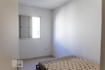 Apartamento à venda com 50m², 2 quartos e 1 vaga Apartamento à venda com 50m², 2 quartos e 1 vagaQuarto 1