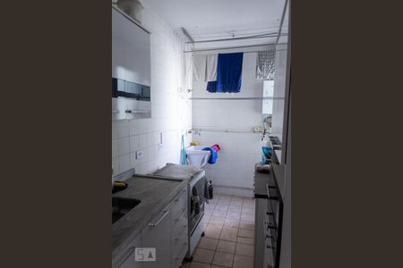 Apartamento à venda com 50m², 2 quartos e 1 vaga Apartamento à venda com 50m², 2 quartos e 1 vagaLavanderia