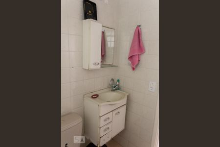 Apartamento à venda com 50m², 2 quartos e 1 vaga Apartamento à venda com 50m², 2 quartos e 1 vagaBanheiro