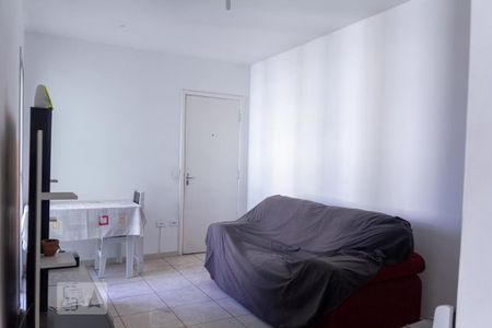 Apartamento à venda com 50m², 2 quartos e 1 vaga Apartamento à venda com 50m², 2 quartos e 1 vagaSala