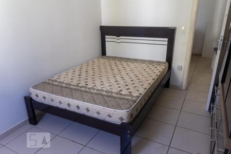 Apartamento à venda com 50m², 2 quartos e 1 vaga Apartamento à venda com 50m², 2 quartos e 1 vagaQuarto 1