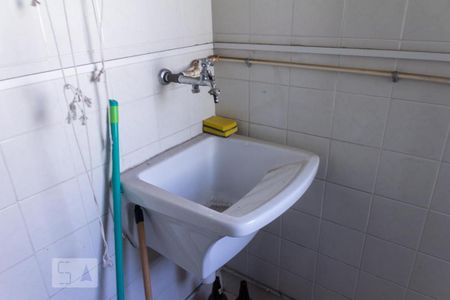 Apartamento à venda com 50m², 2 quartos e 1 vaga Apartamento à venda com 50m², 2 quartos e 1 vagaLavanderia