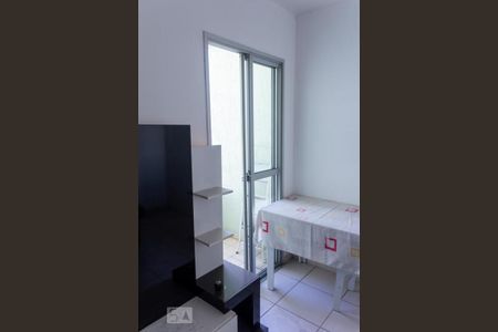 Apartamento à venda com 50m², 2 quartos e 1 vaga Apartamento à venda com 50m², 2 quartos e 1 vagaSala