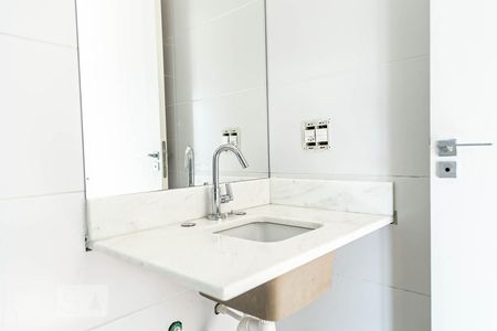 Apartamento para alugar com 65m², 1 quarto e 1 vagaBanheiro da Suíte