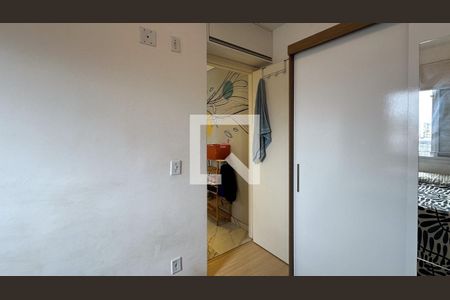 Quarto de apartamento à venda com 1 quarto, 34m² em Mooca, São Paulo