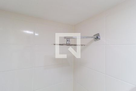 Apartamento para alugar com 56m², 2 quartos e 1 vagaDetalhe Banheiro - Social