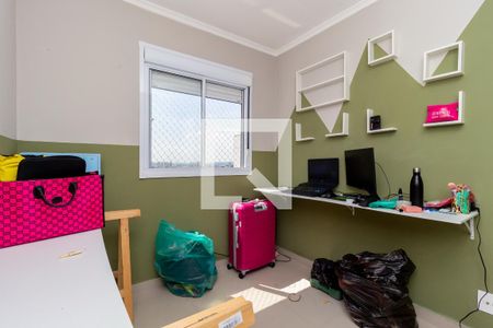 Apartamento para alugar com 56m², 2 quartos e 1 vagaQuarto 1