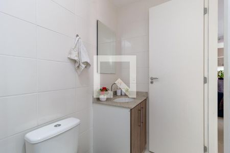Apartamento para alugar com 56m², 2 quartos e 1 vagaBanheiro - Social
