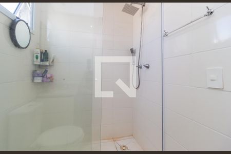 Apartamento para alugar com 56m², 2 quartos e 1 vagaBanheiro - Suíte