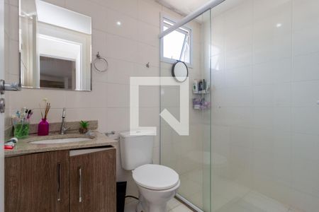 Apartamento para alugar com 56m², 2 quartos e 1 vagaBanheiro - Suíte