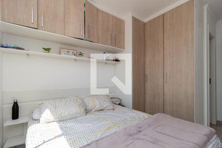 Apartamento para alugar com 56m², 2 quartos e 1 vagaQuarto 2 - Suíte