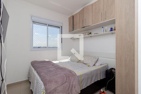 Apartamento para alugar com 56m², 2 quartos e 1 vagaQuarto 2 - Suíte