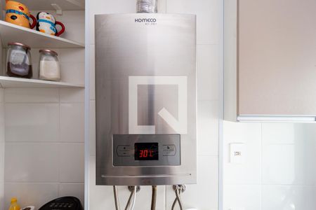 Apartamento para alugar com 56m², 2 quartos e 1 vagaDetalhe - Área de Serviço