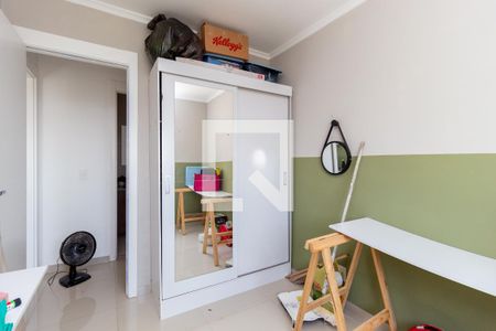 Apartamento para alugar com 56m², 2 quartos e 1 vagaQuarto 1