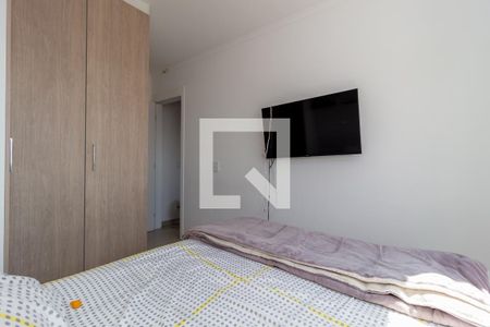 Apartamento para alugar com 56m², 2 quartos e 1 vagaQuarto 2 - Suíte