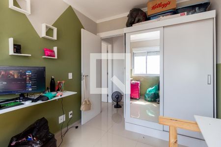 Apartamento para alugar com 56m², 2 quartos e 1 vagaQuarto 1