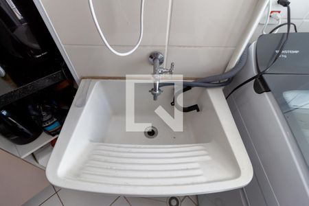 Apartamento para alugar com 56m², 2 quartos e 1 vagaDetalhe -Área de Serviço