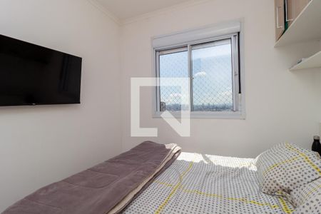 Apartamento para alugar com 56m², 2 quartos e 1 vagaQuarto 2 - Suíte